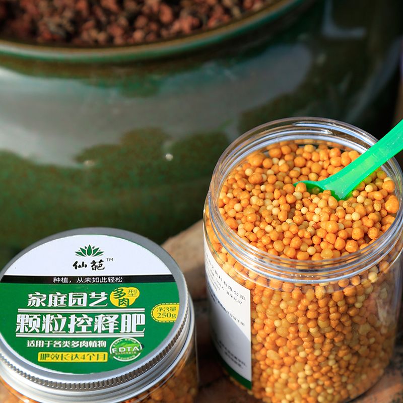 125/250g nawozu kwiatowego gir – Bonsai Soil Akadama recenzja i cena