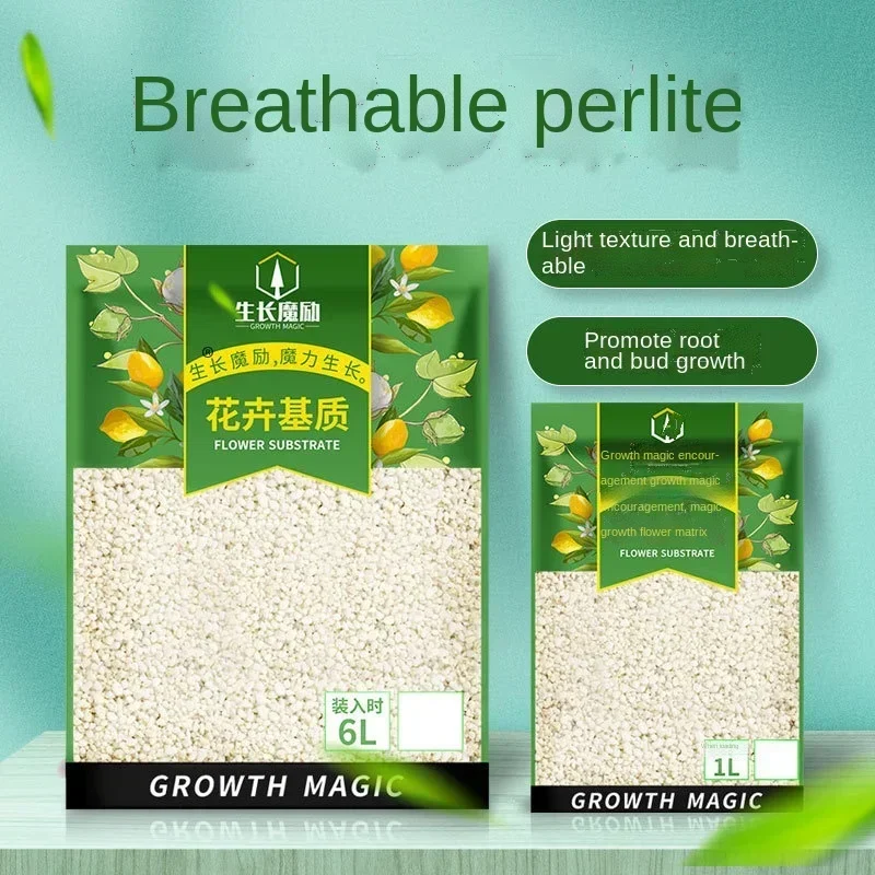 1L/2L Perlite Pellet Konfiguru – Bonsai Garden Nursery recenzja i cena